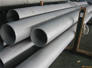 Cold-drawn precision seamless pipe2