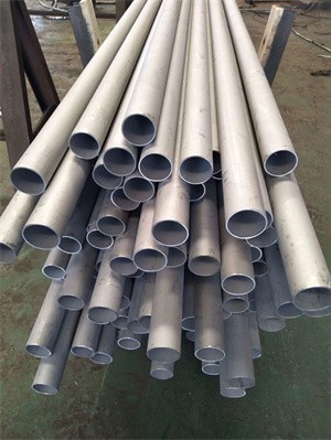 Cold-drawn precision seamless pipe3