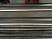 Nahtloses Rohr aus Nickellegierungsstahl Incoloy800/800H/800HT