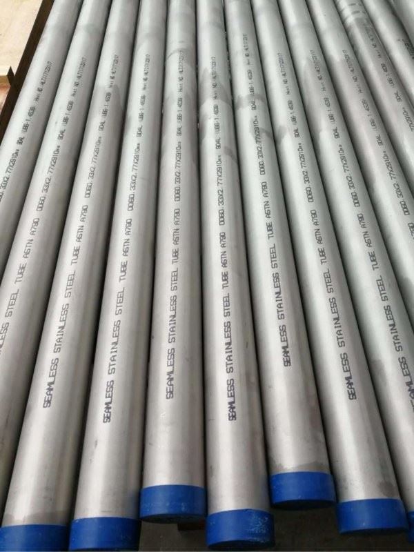 Incoloy 800 Tube